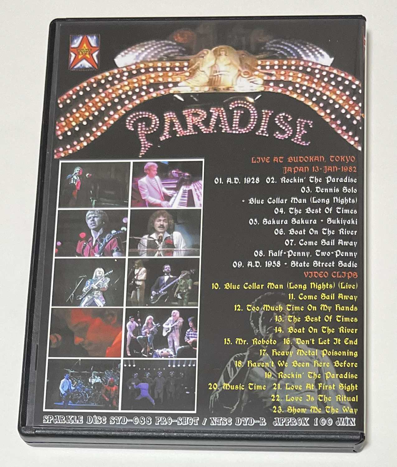 STYX / GOODNIGHT FROM PARADISE (1DVD-R) SPARKLE DISC / SVD-088
