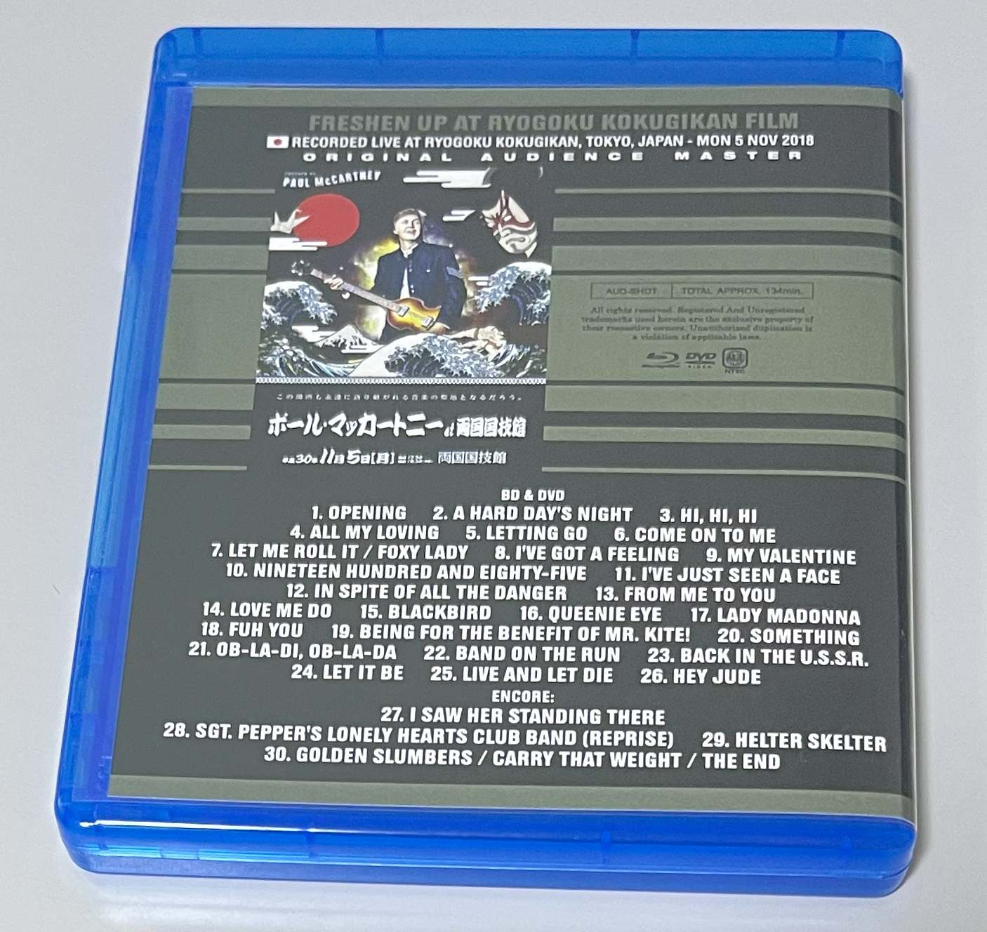 PAUL McCARTNEY / FRESHEN UP AT RYOGOKU KOKUGIKAN FILM: MON 5 NOV 2018 (1BDR+1DVDR) NO LABEL