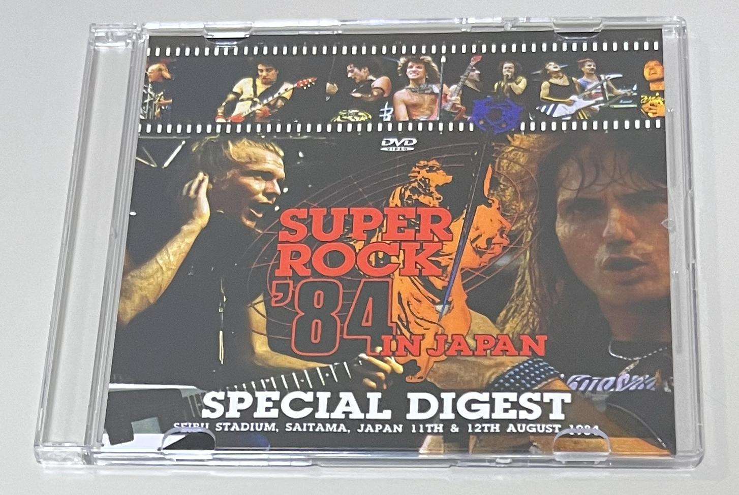 VARIOUS ARTISTS / SUPER ROCK '84 IN JAPAN: SPECIAL DIGEST (1DVD-R) GIFT TITTLE