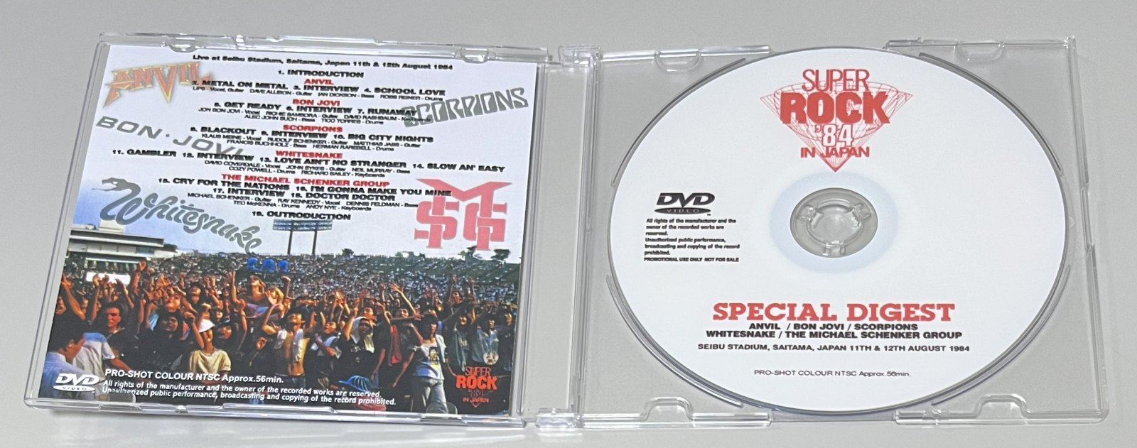 VARIOUS ARTISTS / SUPER ROCK '84 IN JAPAN: SPECIAL DIGEST (1DVD-R) GIFT TITTLE