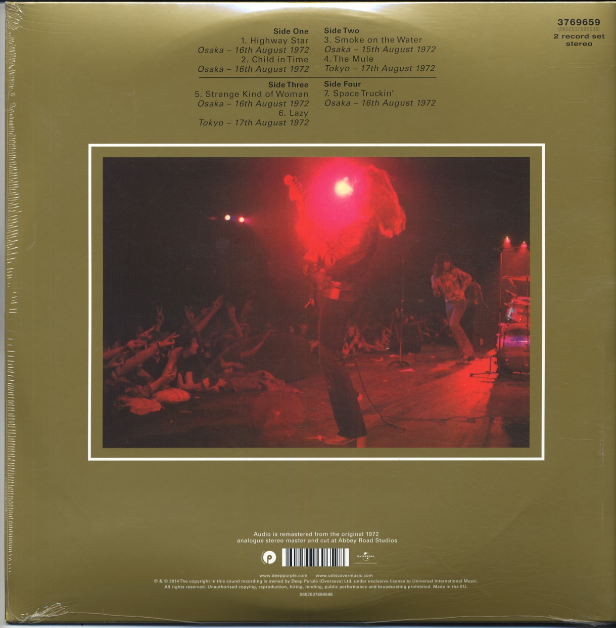 DEEP PURPLE / MADE IN JAPAN (2LP) PURPLE RECORDS / 3769659