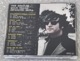 BEATLES / MULTI TRACKS SEPARATED EXTRA (1CD) WWII-21