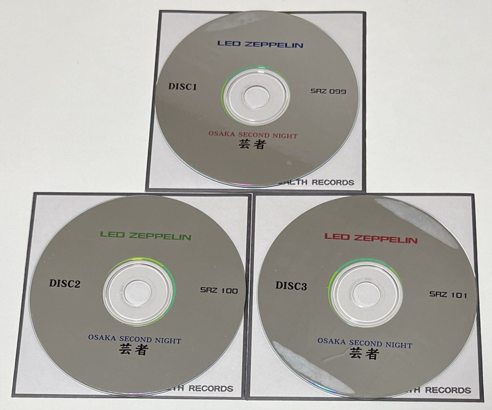 LED ZEPPELIN / OSAKA SECOND NIGHTS: 芸者1 (3CD-R) STEALTH RECORDS