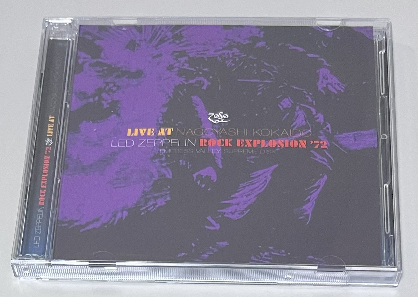 LED ZEPPELIN / ROCK EXPLOSION '72: LIVE AT NAGOYASHI KOKAIDO (2CD) EMPRESS VALLEY SUPREME DISK / EVSD-691/692