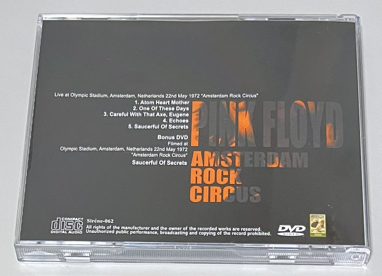PINK FLOYD / AMSTERDAM ROCK CIRCUS (1CD+1DVD) SIRENE-062