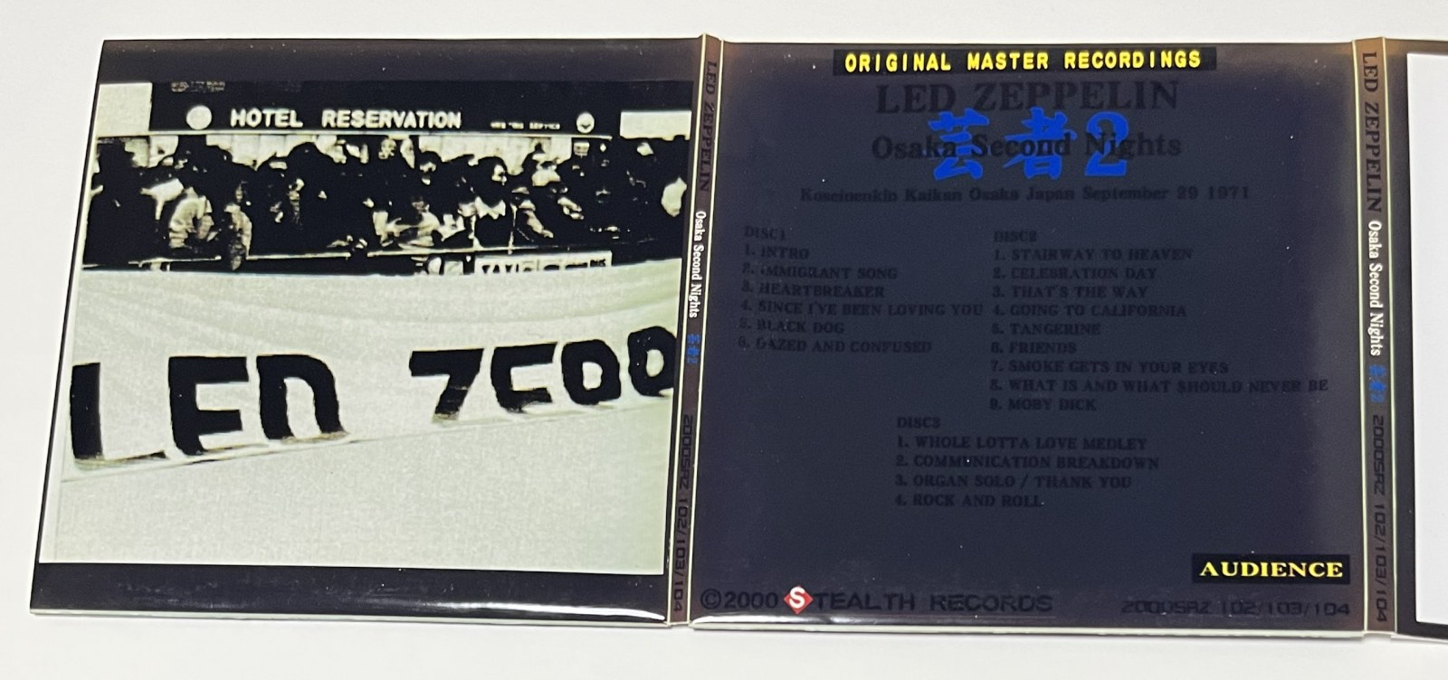 Electronic Music from … / Plej（2枚組限定版） LED ZEPPELIN / OSAKA SECOND NIGHTS: 芸者2 (3CD-R) STEALTH RECORDS