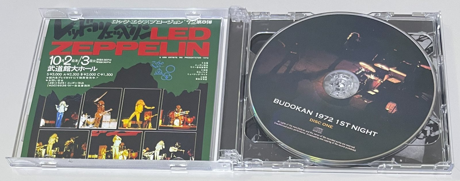 LED ZEPPELIN / BUDOKAN 1972 1ST NIGHT (2CD) NO LABEL