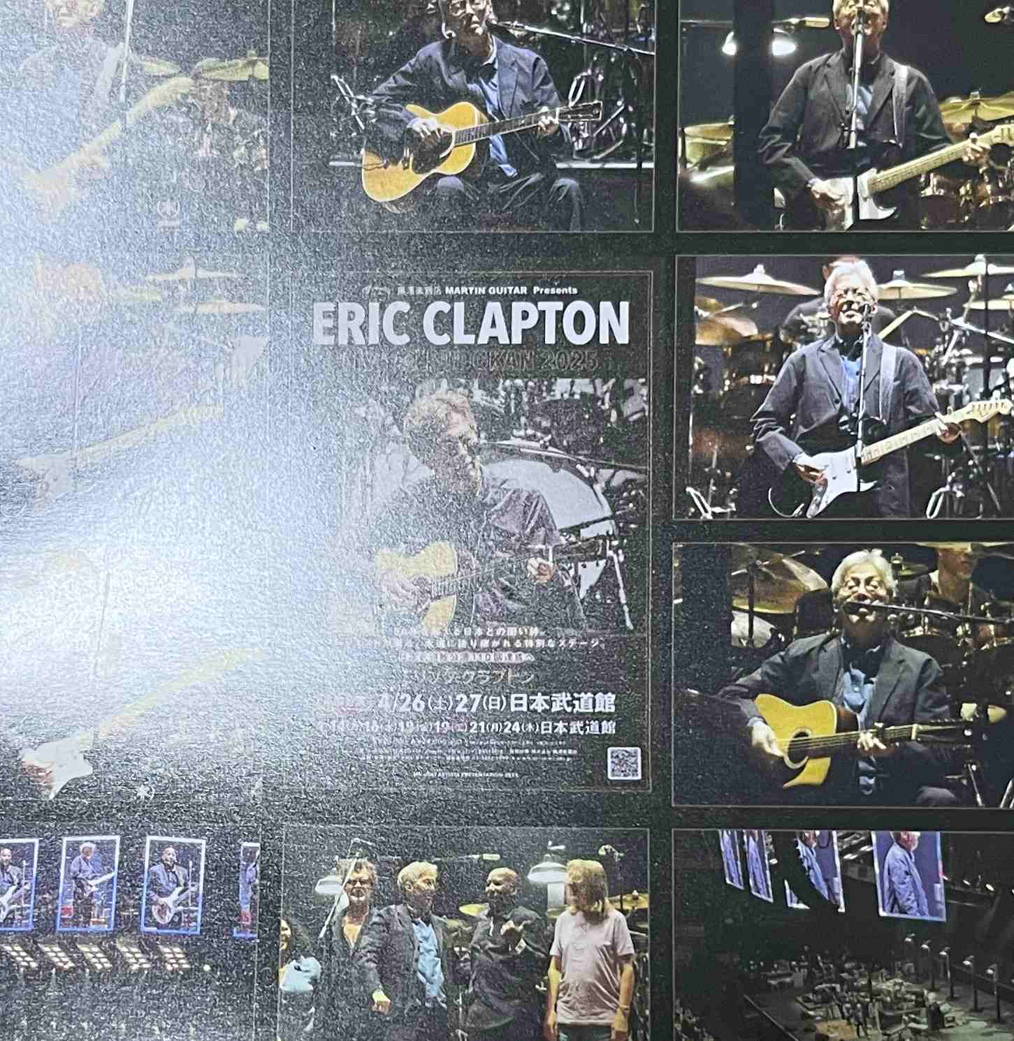 ERIC CLAPTON / BUDOKAN 2025 1ST NIGHT (2CD) TRICONE 253/254