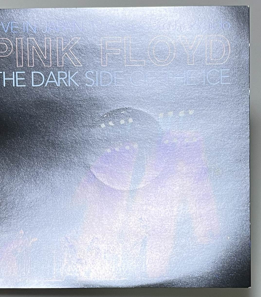 PINK FLOYD / THE DARK SIDE OF THE ICE (1CD) HIGHLAND / HL679