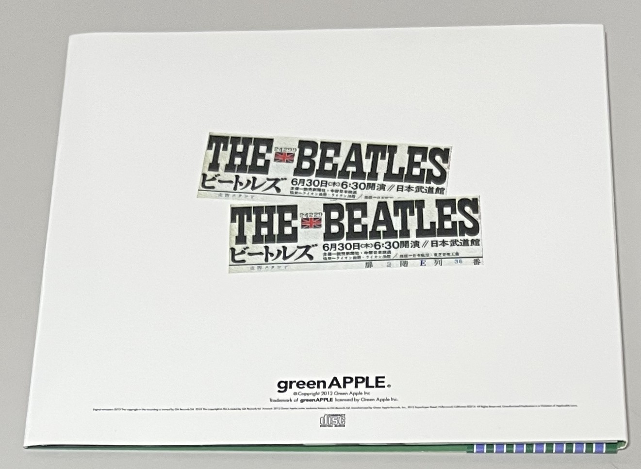 BEATLES / IN JAPAN 1966: 武道館コンサート (1CD) GREEN APPLE | 中古