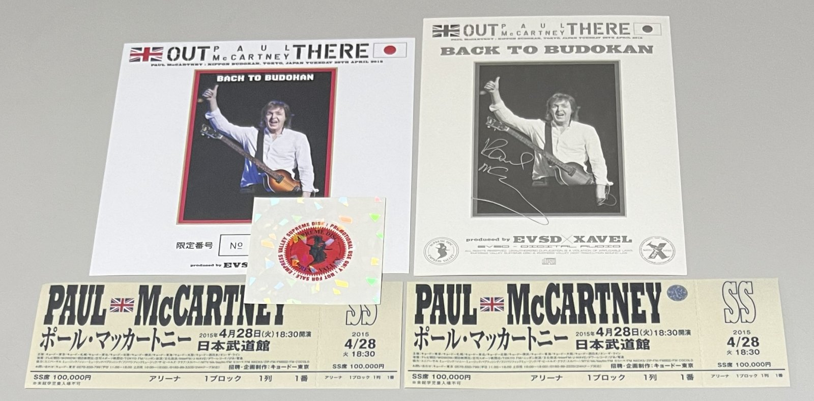 PAUL McCARTNEY / BACK TO BUDOKAN「日本武道館公演」(6CD) EMPRESS