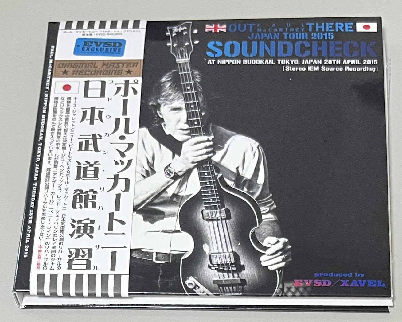 PAUL McCARTNEY / BACK TO BUDOKAN「日本武道館公演」(6CD) EMPRESS