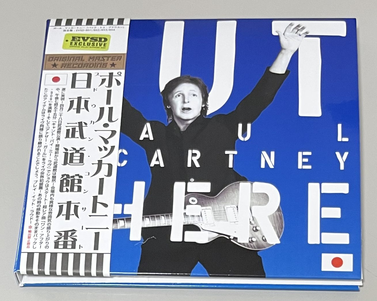 PAUL McCARTNEY / BACK TO BUDOKAN「日本武道館公演」(6CD) EMPRESS