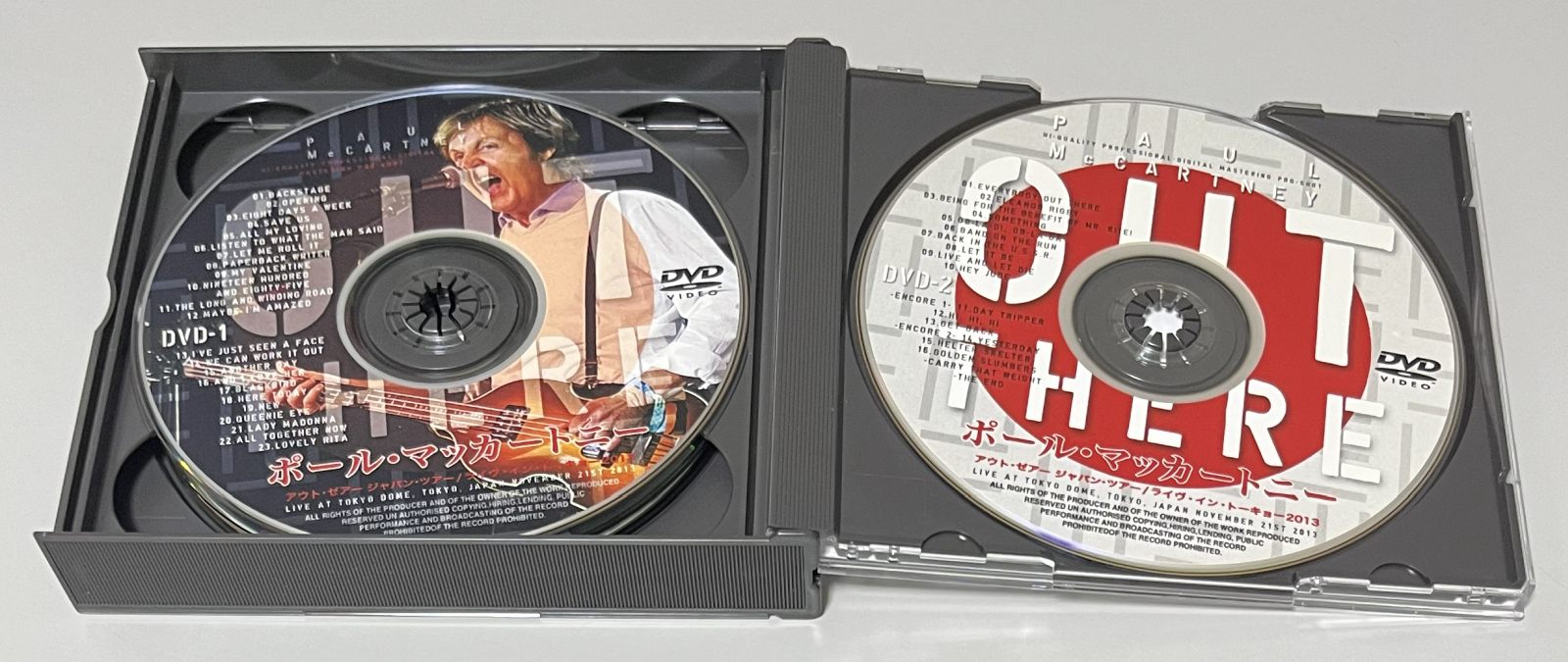 PAUL McCARTNEY / OUT THERE JAPAN TOUR: LIVE IN TOKYO 2013 (2CDR+