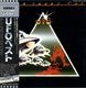 UFO / HIGH LEVEL CUT/UFO�٥��� (1LP) ���EMI / WWS-81226