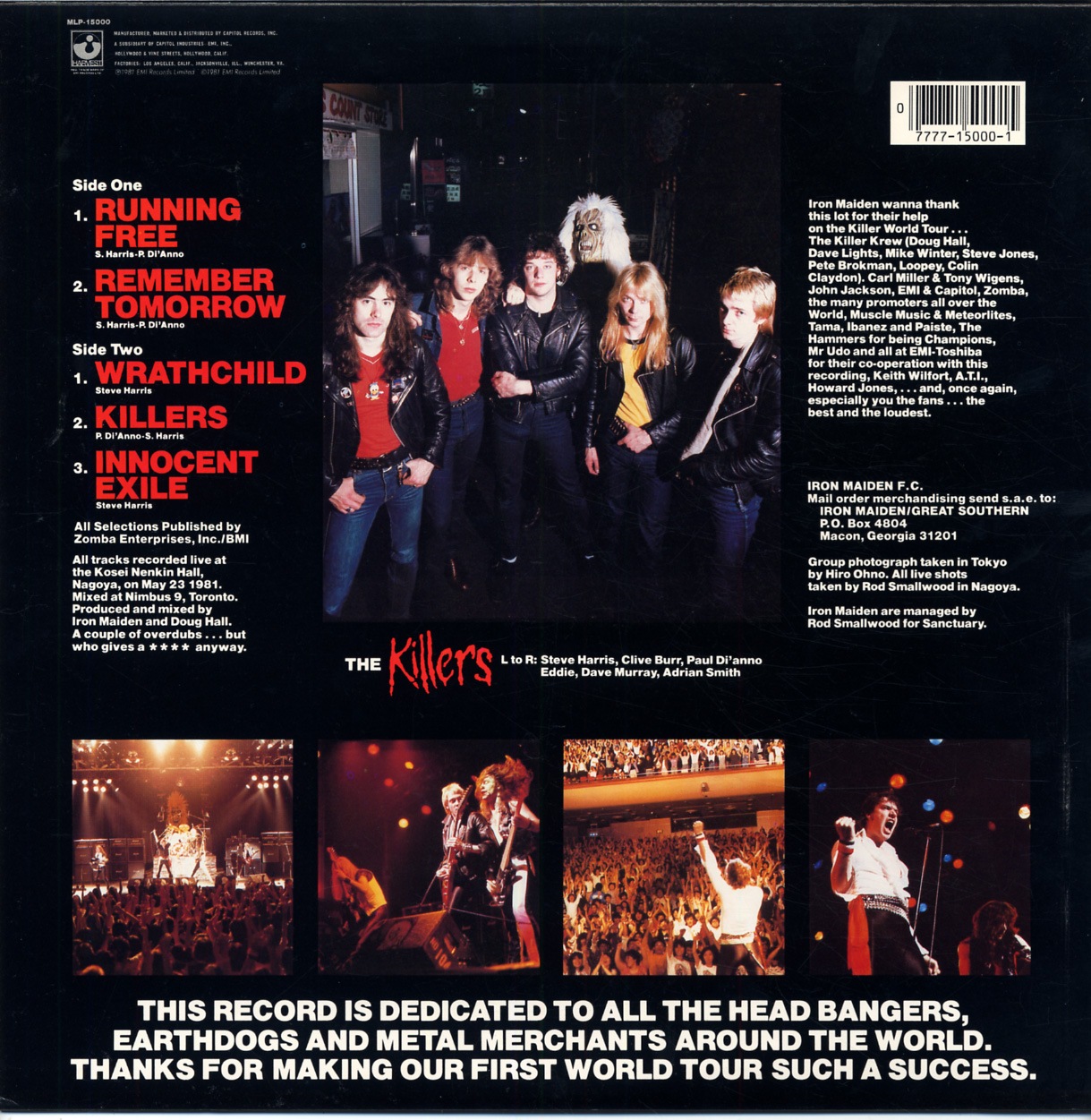 IRON MAIDEN / MAIDEN JAPAN (1LP) HARVEST / MLP-15000