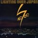AC/DC / LIGHTING OVER JAPAN (1LP) MOON CHILD RECORDS / 82322