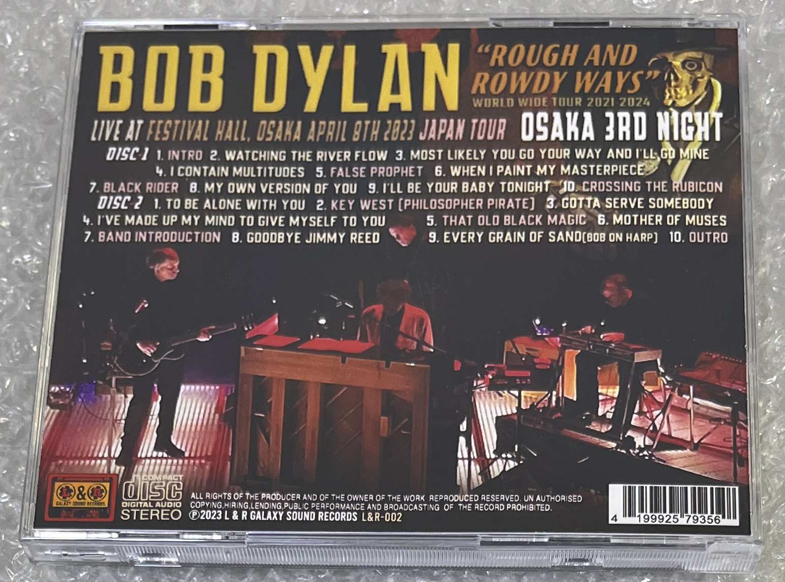 BOB DYLAN / OSAKA 3RD NIGHT (2CD-R) L&R GALAXY SOUND RECORDS / L&R-002