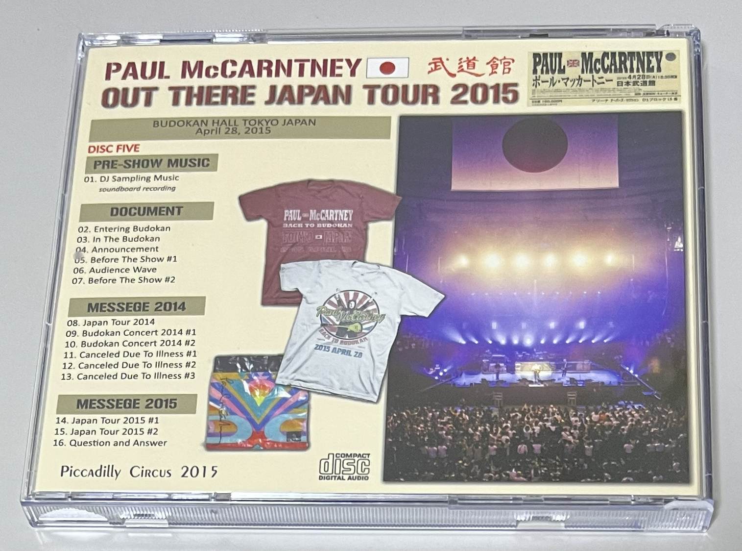 PAUL McCARTNEY / BACK TO BUDOKAN 2015 (5CD) PICCADILLY CIRCUS / PCCD-244/245/246/247/248