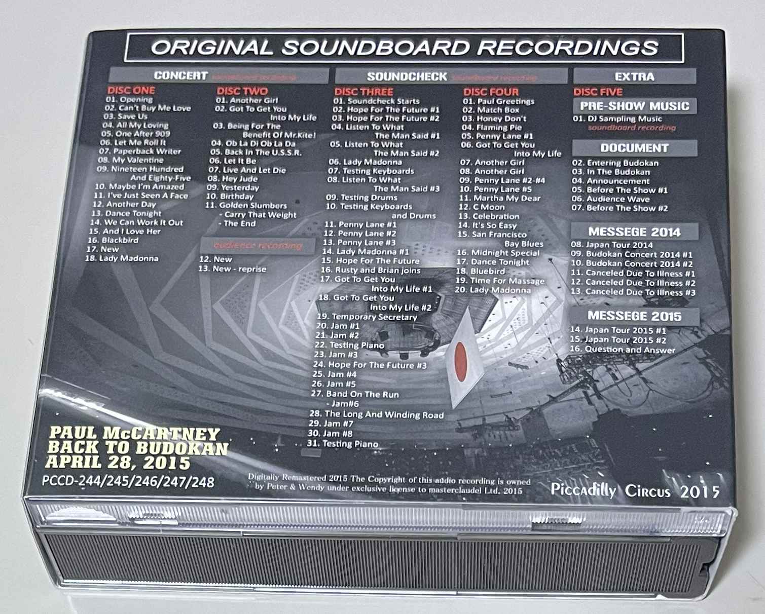 PAUL McCARTNEY / BACK TO BUDOKAN 2015 (5CD) PICCADILLY CIRCUS / PCCD-244/245/246/247/248