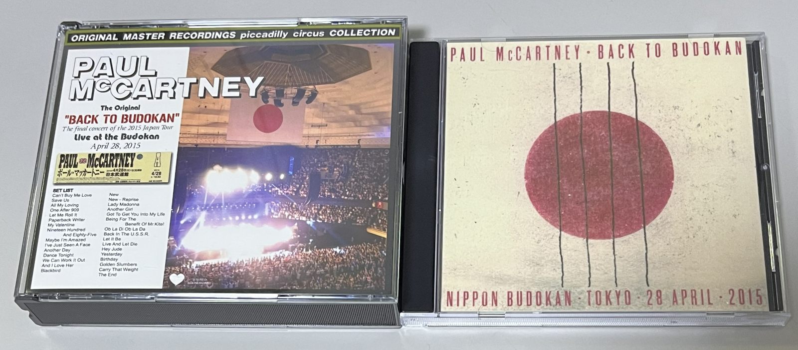 PAUL McCARTNEY / BACK TO BUDOKAN 2015 (5CD) PICCADILLY CIRCUS / PCCD-244/245/246/247/248