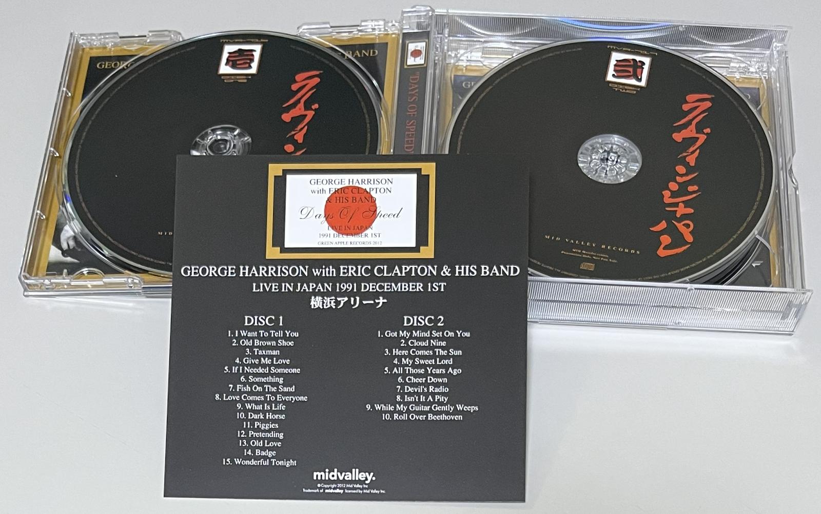 GEORGE HARRISON with ERIC CLAPTON / DAYS OF SPEED (4CD) MID VALLEY RECORDS / MVR-716-719