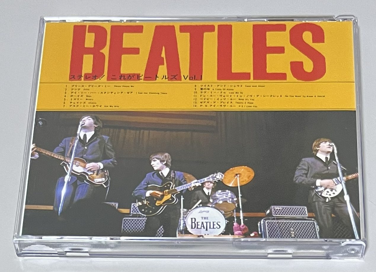 BEATLES / PLEASE PLEASE ME (1CD) QUARTER APPLE | 中古品ROCK/POPS