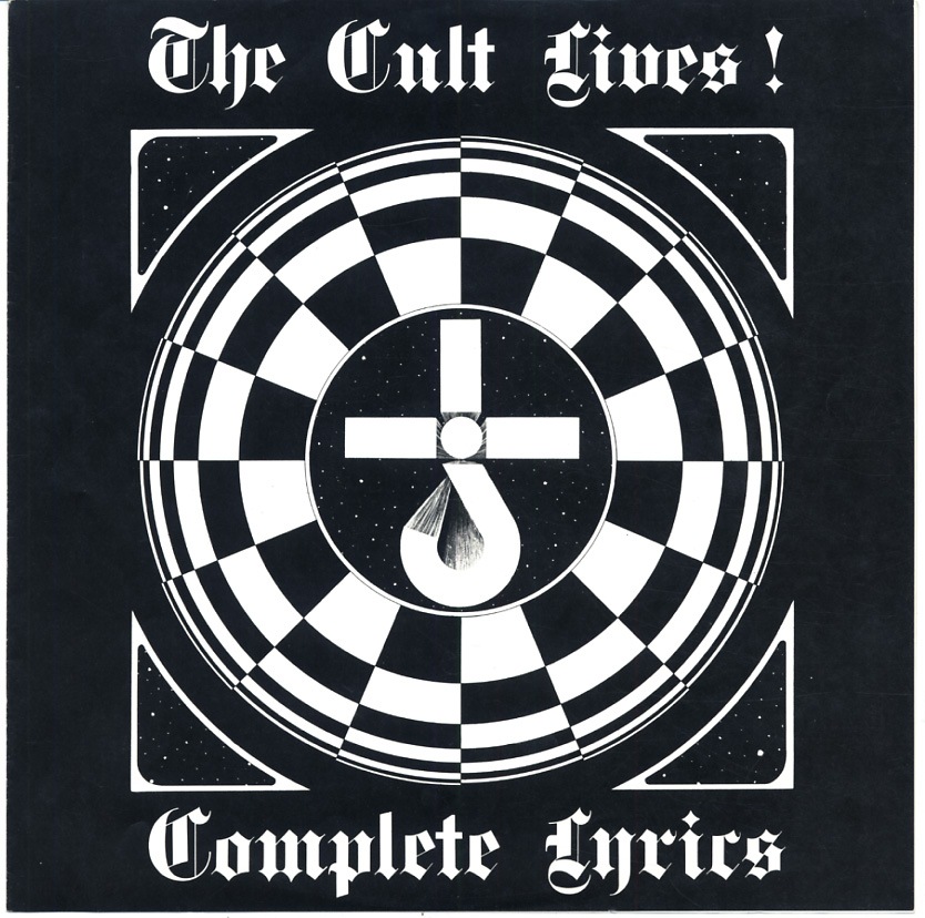 BLUE OYSTER CULT / THE CULT LIVES (1LP) MASERATI / LP-ME 262