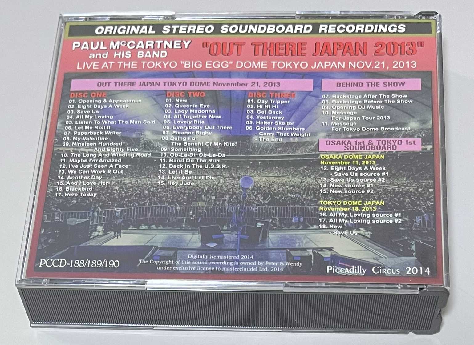PAUL McCARTNEY / OUT THERE JAPAN 2013 (3CD) PICCADILLY CIRCUS / PCCD-188/189/190