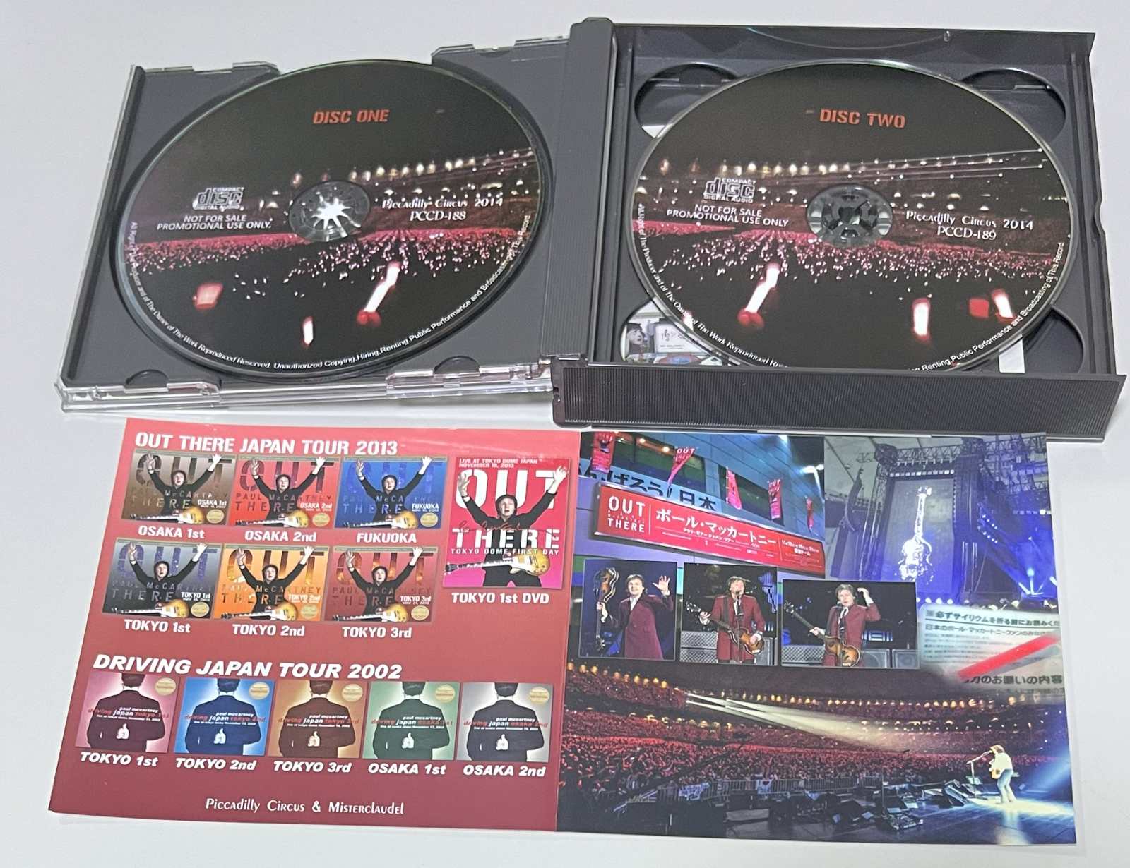 PAUL McCARTNEY / OUT THERE JAPAN 2013 (3CD) PICCADILLY CIRCUS / PCCD-188/189/190