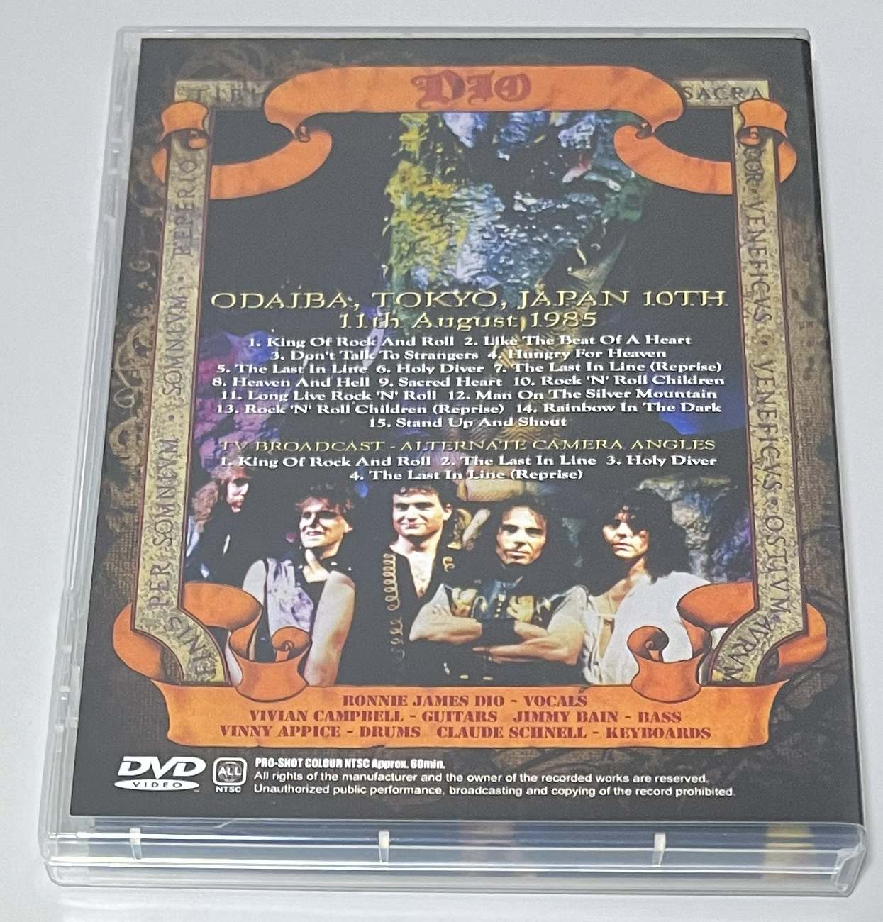 DIO / SUPER ROCK '85 IN JAPAN (1DVD) NO LABDL