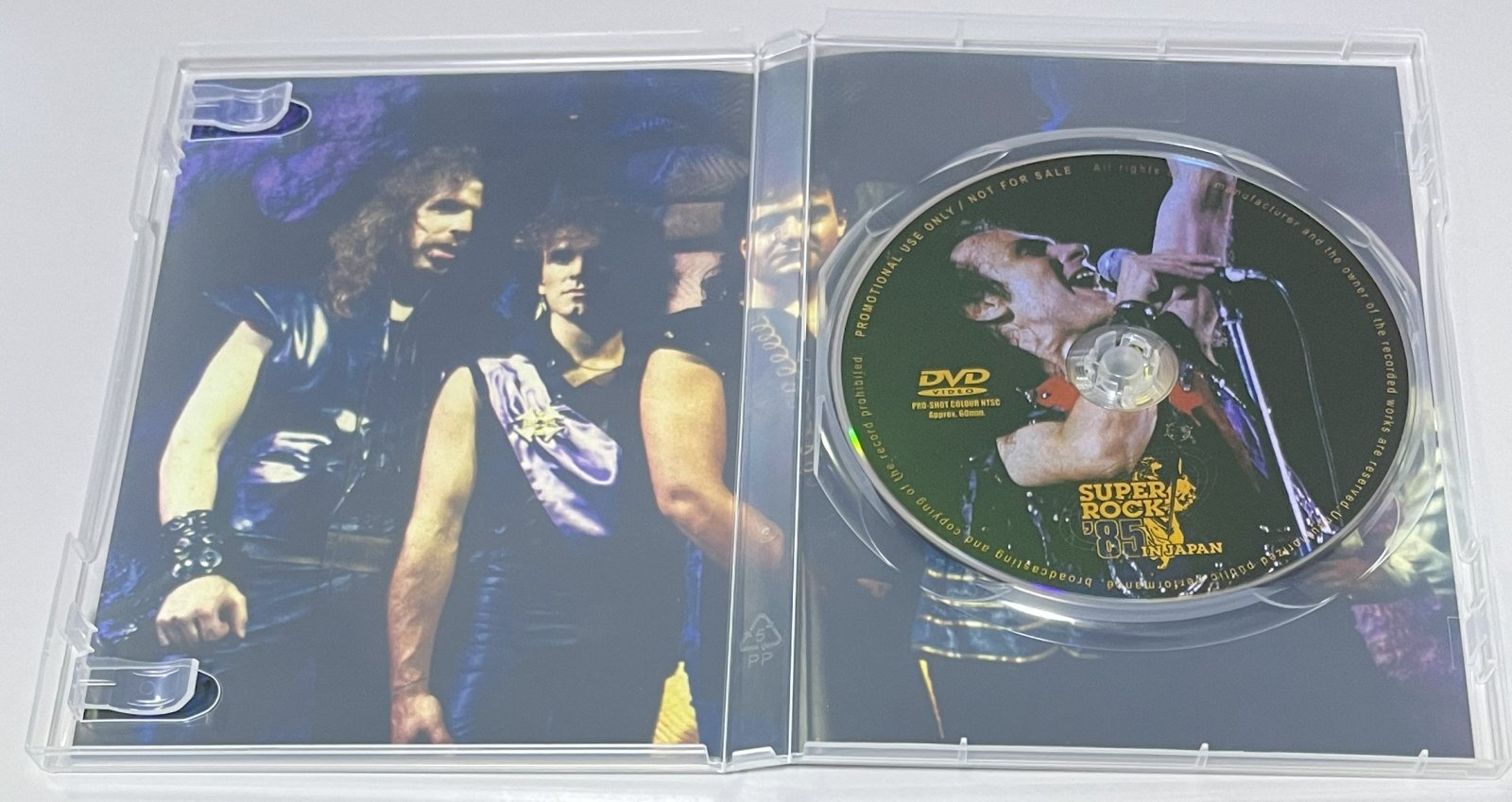DIO / SUPER ROCK '85 IN JAPAN (1DVD) NO LABDL