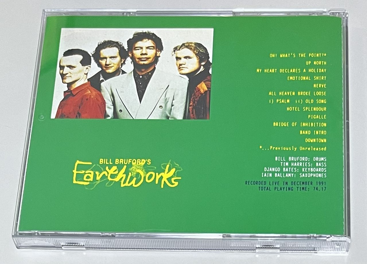 BILL BRUFORD'S EARTHWORKS / HEAVEN'S IN HERE (1CD) BBECD 91