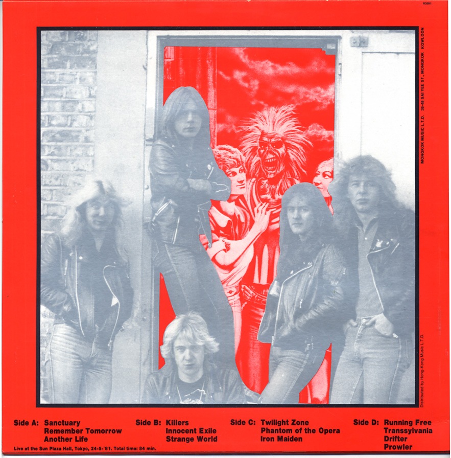 IRON MAIDEN / KILLERS (2LP) MONGKOK MUSIC / R3591