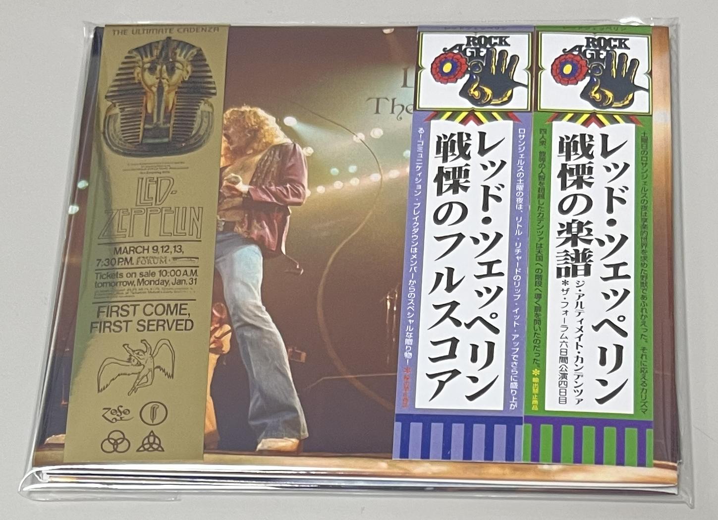 LED ZEPPELIN / THE ULTIMATE CADENZA「戦慄の楽譜」(3CD) EMPRESS
