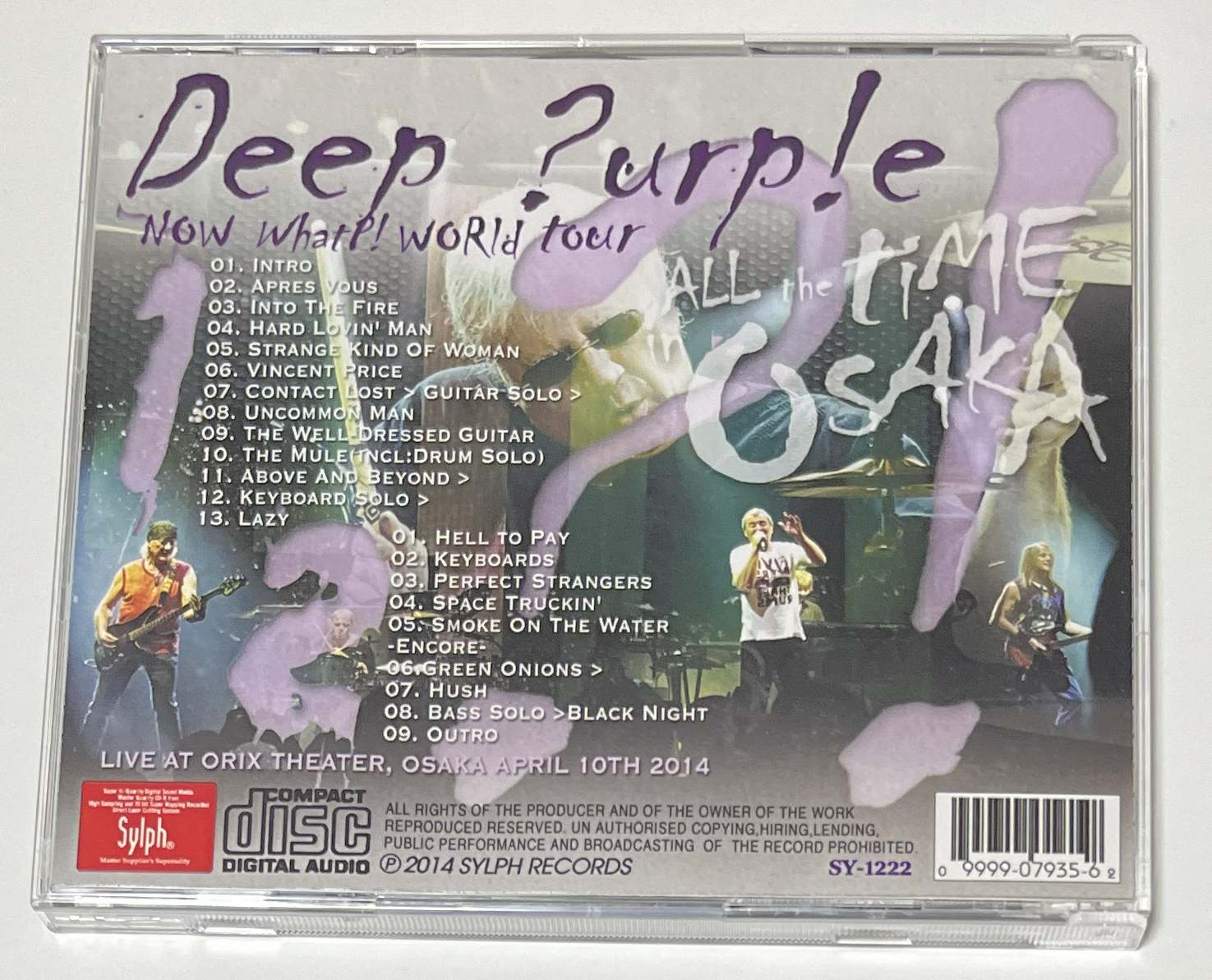 DEEP PURPLE / ALL THE TIME IN OSAKA (2CD-R) SYLPH RECORDS / SY
