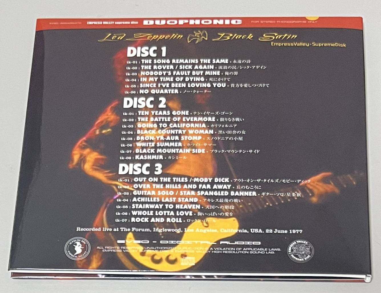 LED ZEPPELIN / BLACK SATIN「夢幻の黒龍」 (3CD) EMPRESS VALLEY