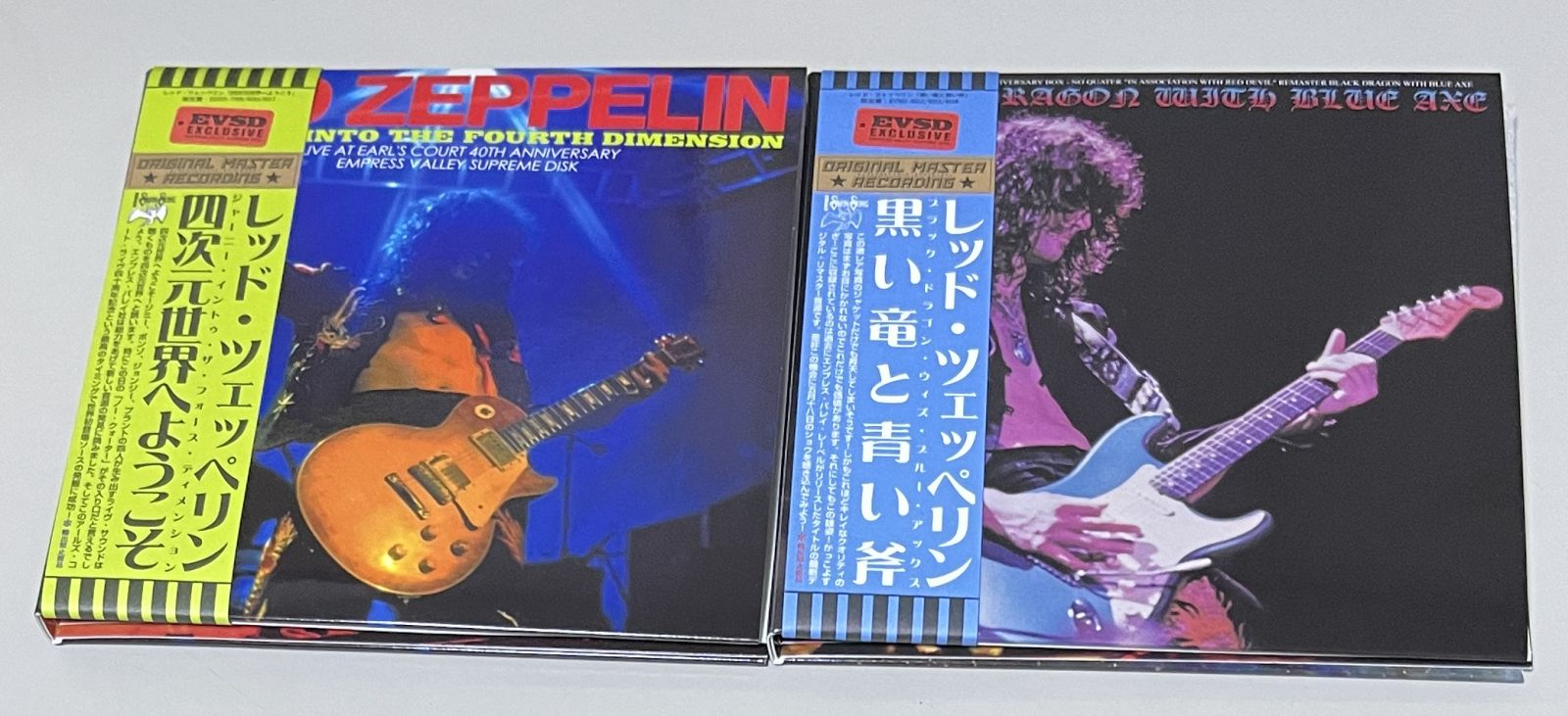 LED ZEPPELIN / THE DEATH OF SLEEPING BEAUTY��̲��뿹��������(6CD) EMPRESS VALLEY SUPREME DISC / EVSD-799-804