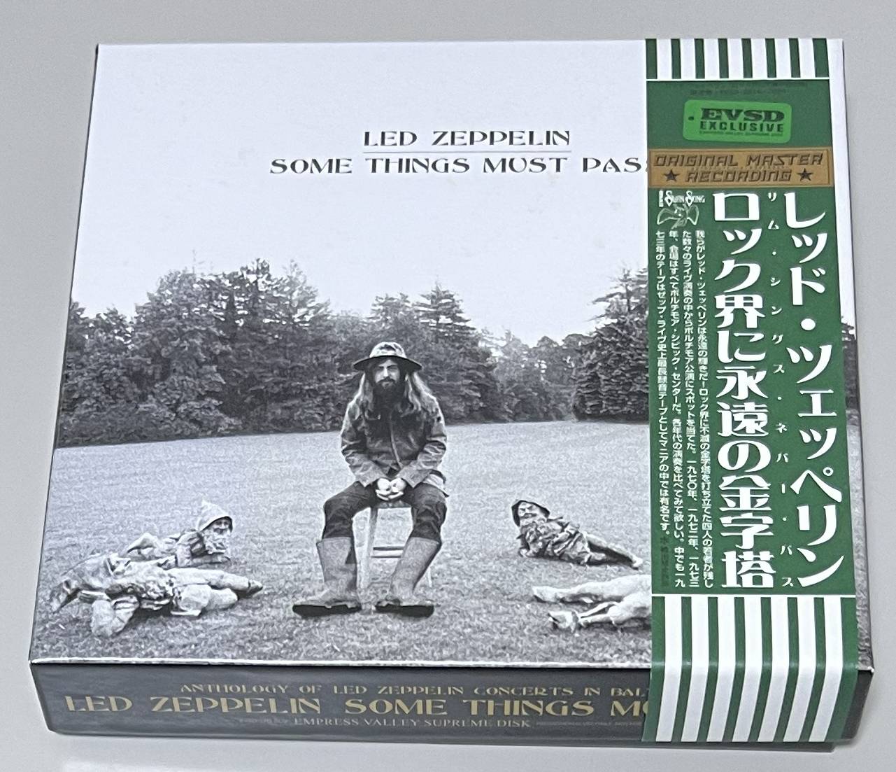 LED ZEPPELIN / SOME THINGS MUST PASS�֥��å����˱ʱ�ζ�����(9CD) EMPRESS VALLEY SUPREME DISC / EVSD-2016-2024