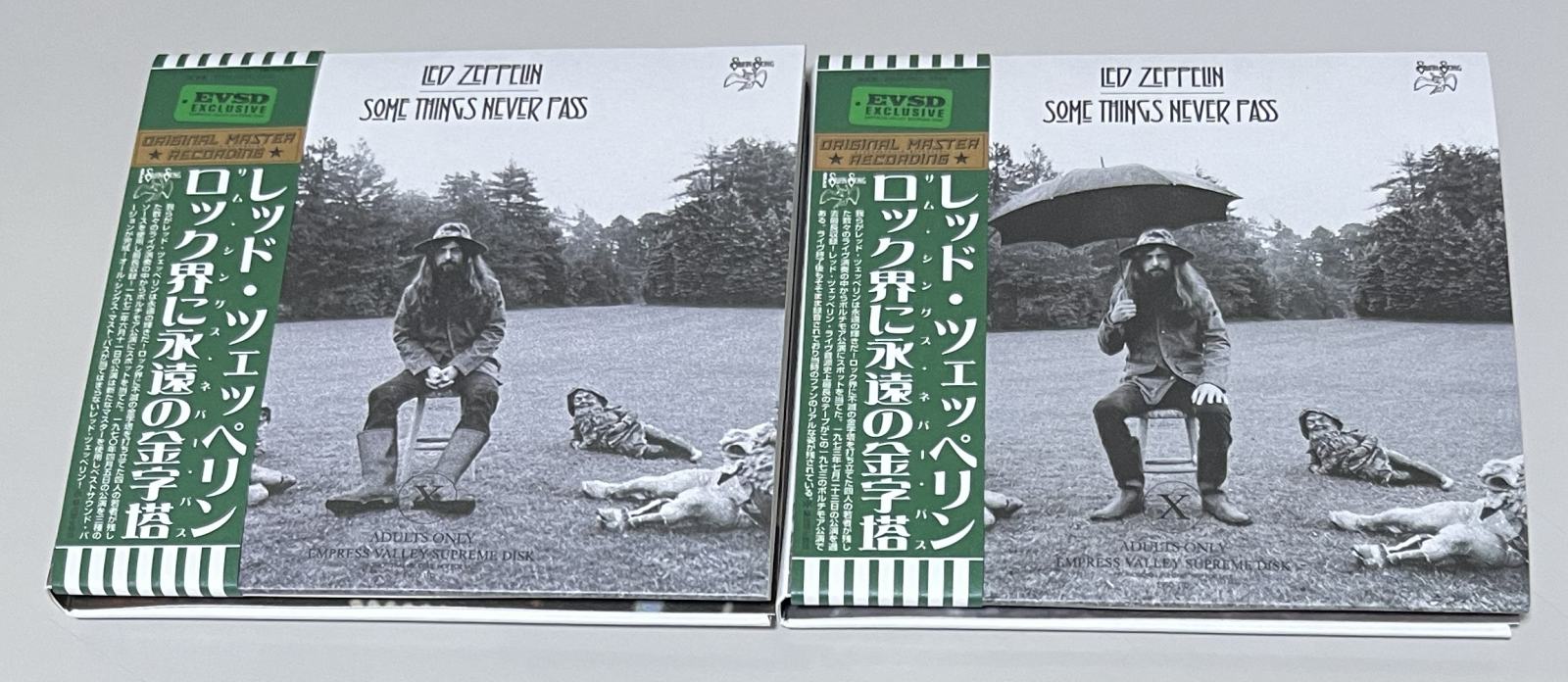 LED ZEPPELIN / SOME THINGS MUST PASS�֥��å����˱ʱ�ζ�����(9CD) EMPRESS VALLEY SUPREME DISC / EVSD-2016-2024