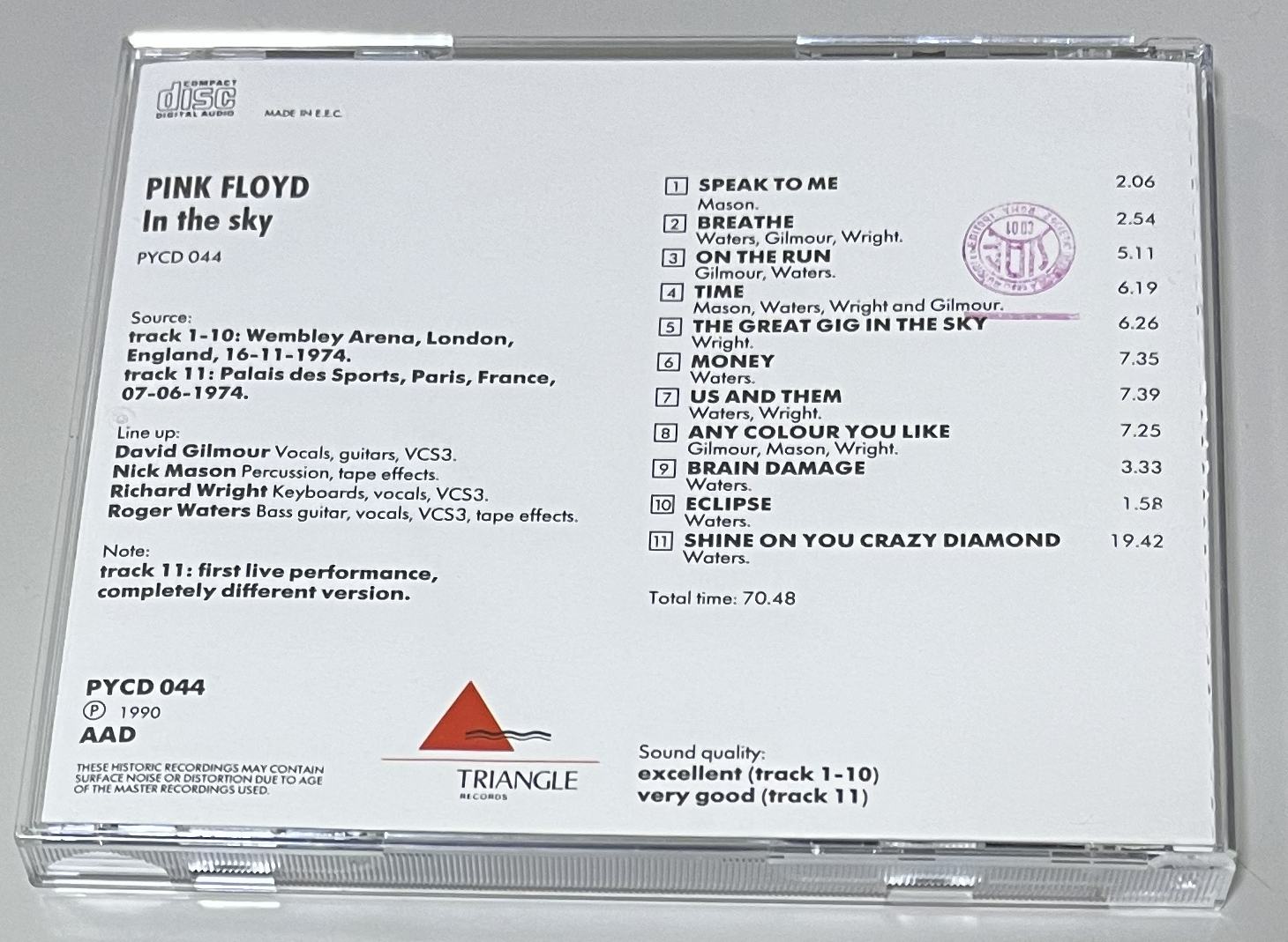 PINK FLOYD / IN THE SKY (1CD) TRIANGLE RECORDS / PYCD 044