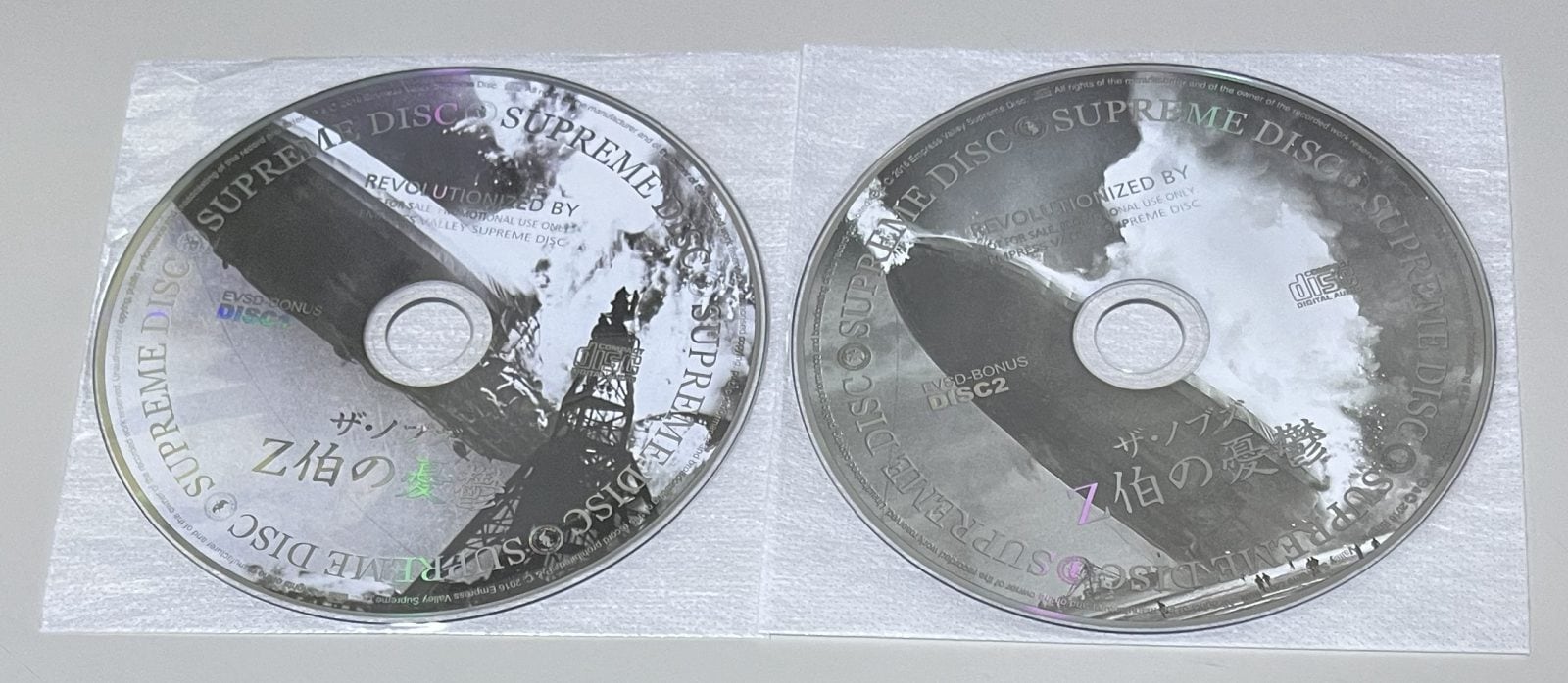LED ZEPPELIN / LIVE ON BLUEBERRY HILL�֥֥롼�٥꡼�ξ�ǡ�(6CD) EMPRESS VALLEY SUPREME DISK / EVSD-530/531/532/533+BONUS