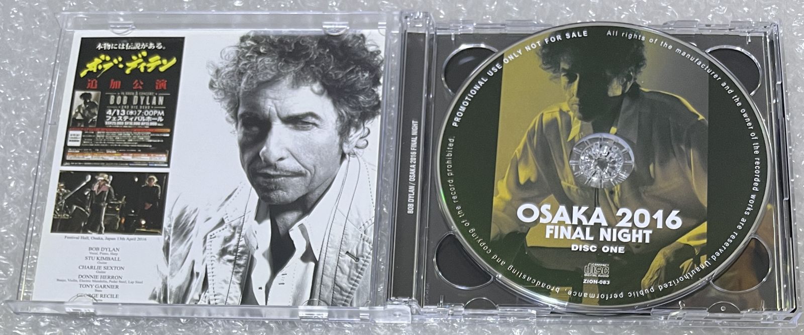 BOB DYLAN / OSAKA 2016 FINAL NIGHT (2CD) ZION-083
