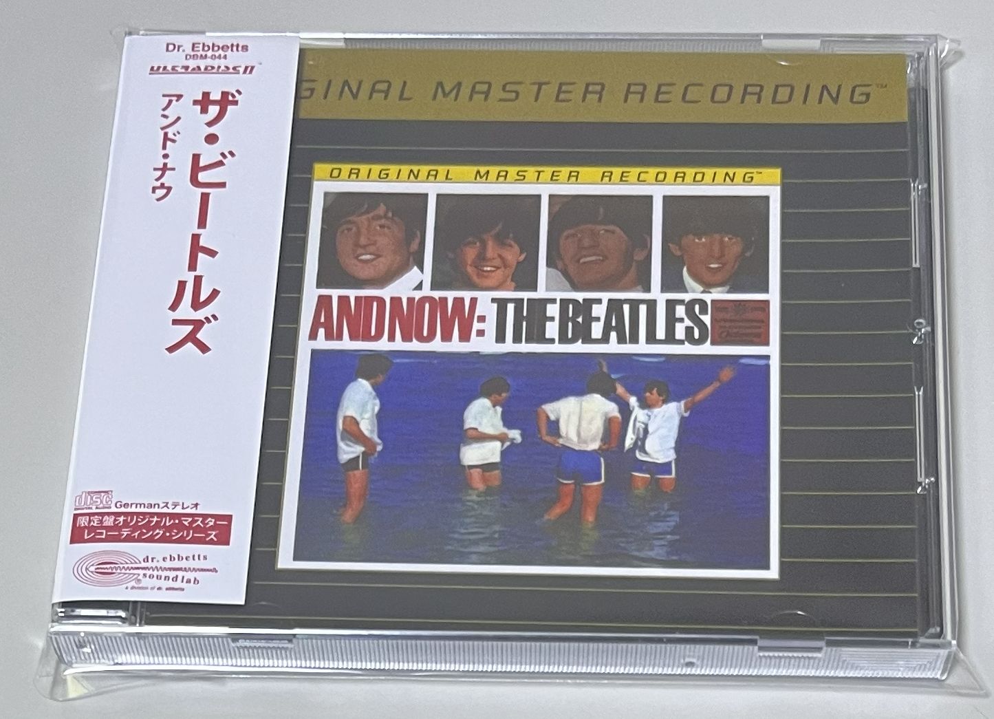 BEATLES / AND NOW THE BEATLES: GERMAN STEREO (1CD) DR.EBBETTS / DBM-044