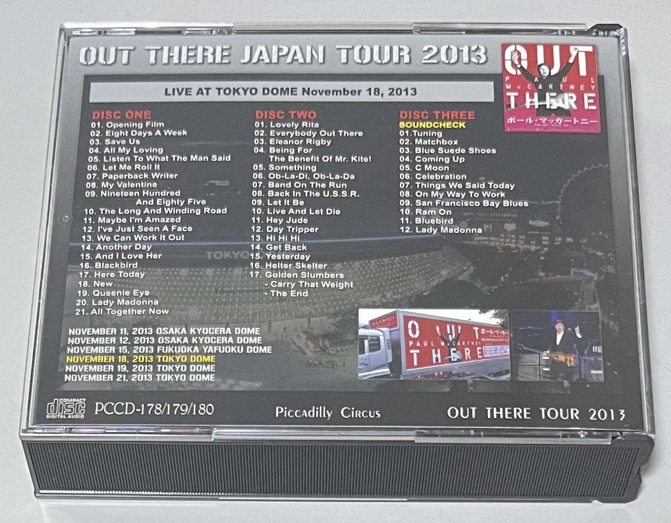 PAUL McCARTNEY / OUT THERE TOKYO 1ST (3CD+1DVD) PICCADILLY CIRCUS / PCD-178/179/180/187