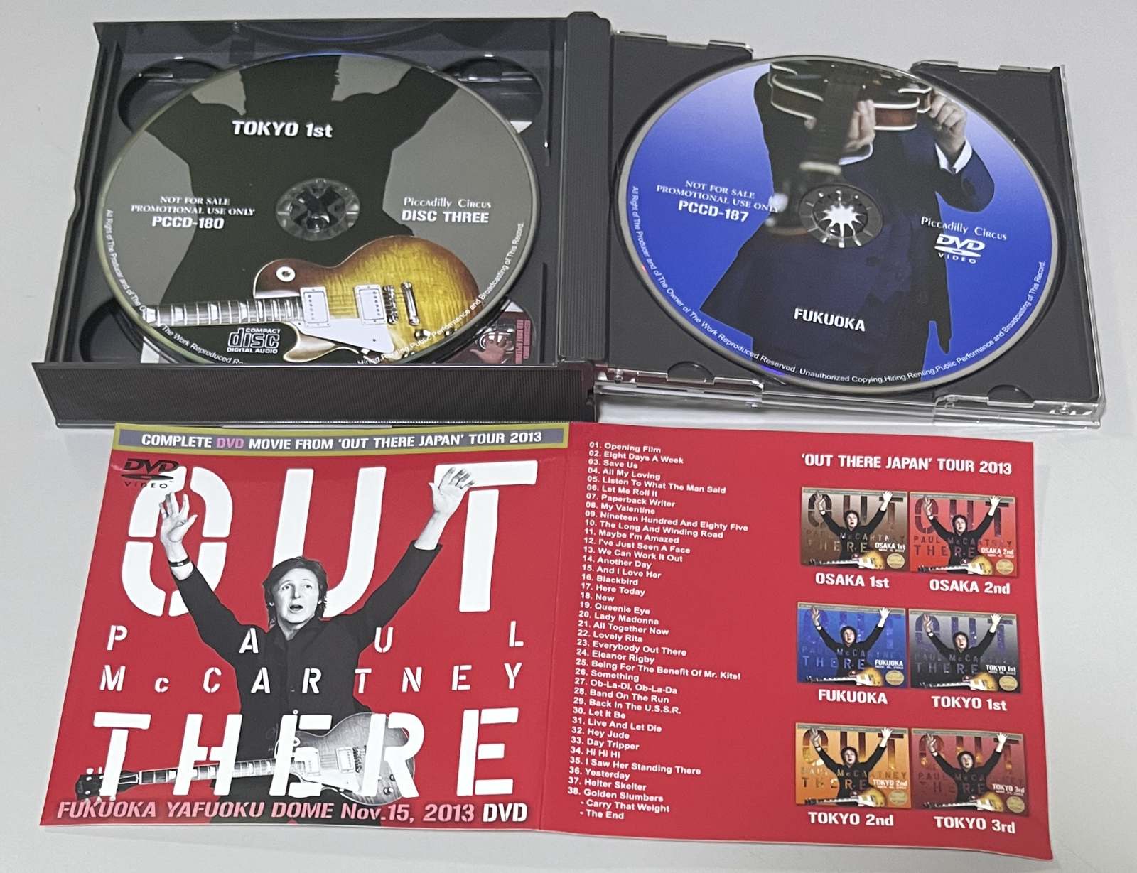PAUL McCARTNEY / OUT THERE TOKYO 1ST (3CD+1DVD) PICCADILLY CIRCUS / PCD-178/179/180/187