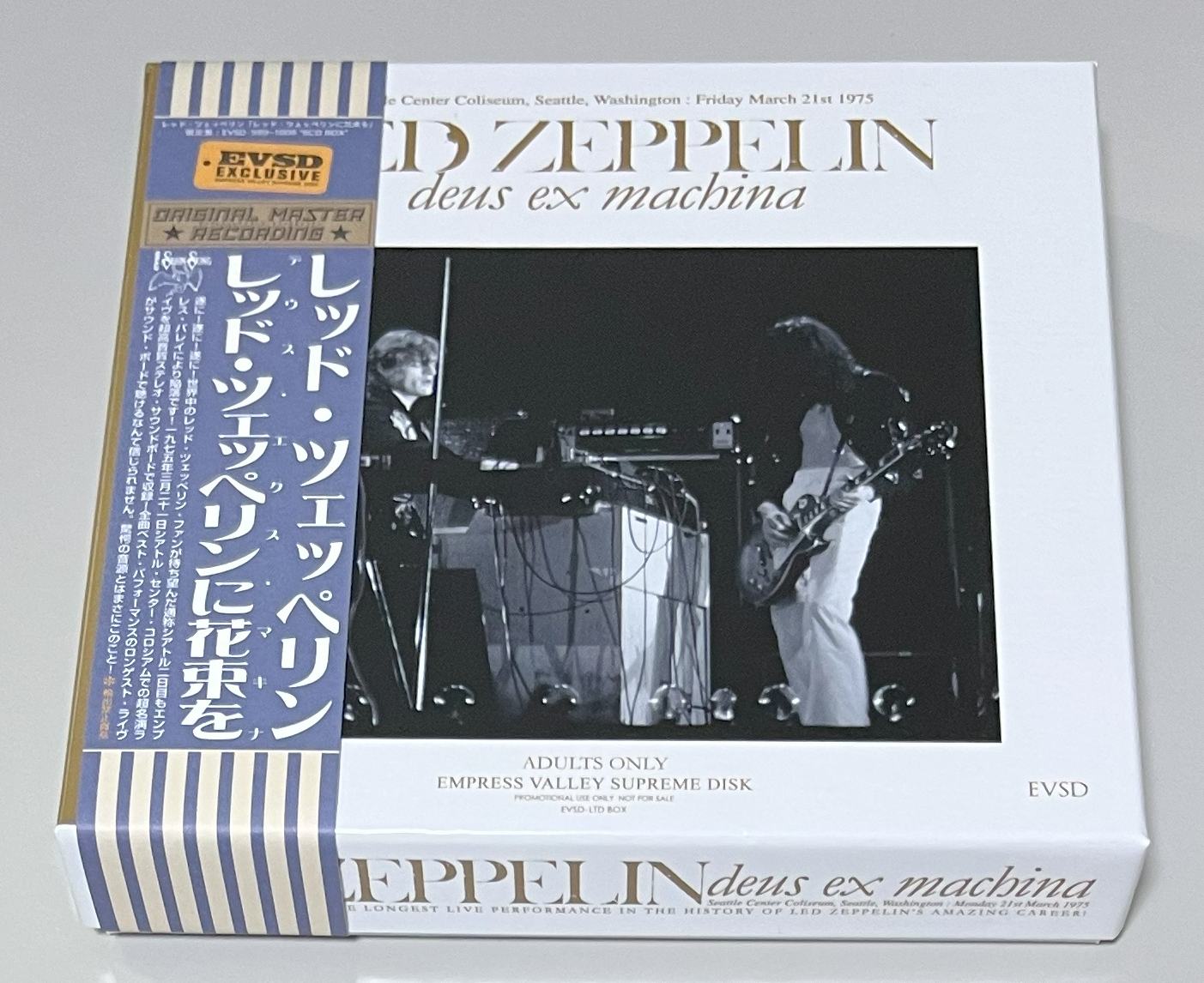 LED ZEPPELIN / DEUS EX MACHINA֥åɡĥåڥ˲«(8CD) EMPRESS VALLEY SUPREME DISK / EVSD-999-1006