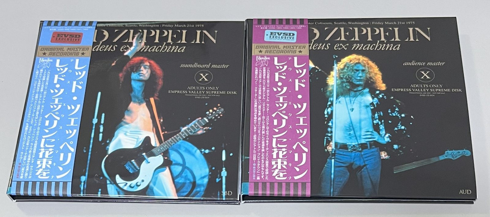 LED ZEPPELIN / DEUS EX MACHINA֥åɡĥåڥ˲«(8CD) EMPRESS VALLEY SUPREME DISK / EVSD-999-1006