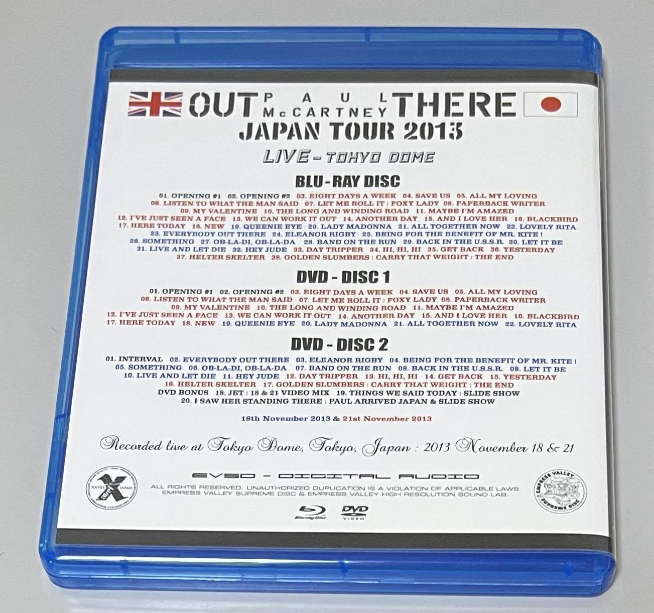 PAUL McCARTNEY / OUT THERE JAPAN TOUR 2013 (2DVD+1BDR) EMPRESS VALLEY SUPREME DISK