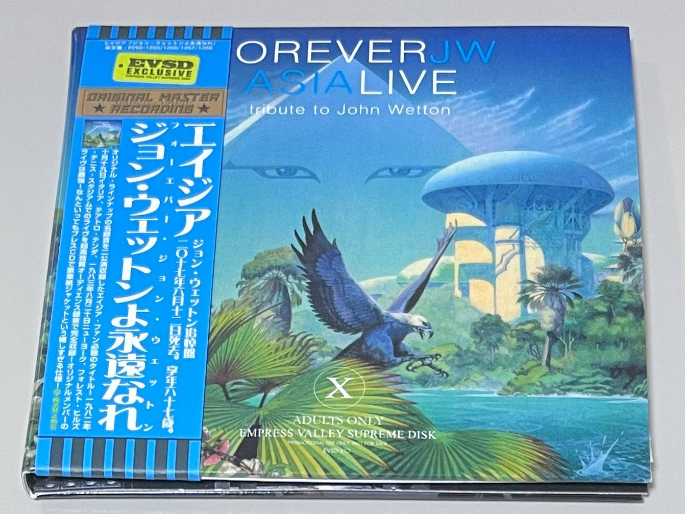 ASIA / FOREVER JW֥󡦥åȥʱʤ- 1st Edition (4CD) EMPRESS VALLEY SUPREME DISK / EVSD-1265/1266/1267/1268